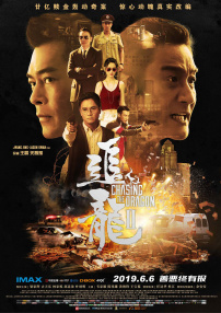 调教视频在线观看