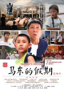调教视频在线观看