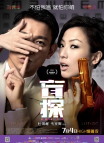 调教视频在线观看