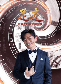 调教视频在线观看