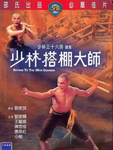 69av视频在线观看