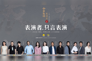 调教视频在线观看